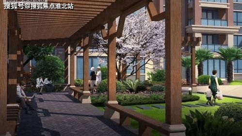 《中国式网游》结局揭秘：深度解析全新价值体验