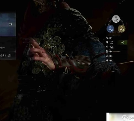 《黑神话悟空》昆蚑刺釬数据解析，深度揭秘新视角