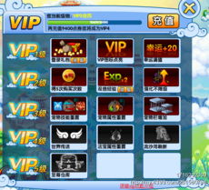 悟空独享！红葫芦获取攻略，解锁神秘新价值