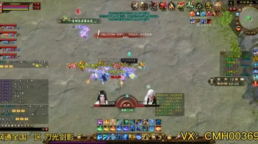 天龙八部观山海怎么玩？3年私服老鸟亲测，版本核心玩法+避坑秘籍