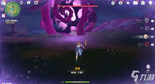 《波月青莲》全攻略揭秘：高效通关秘籍大公开