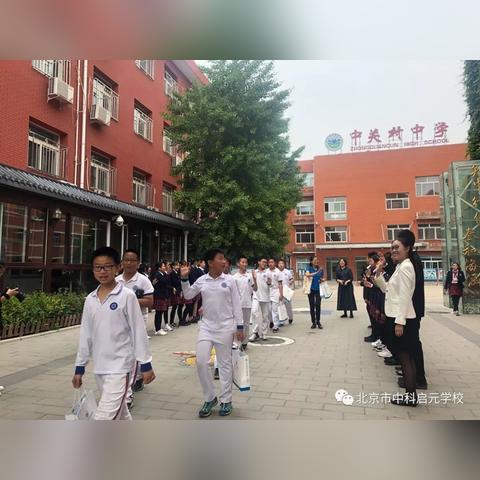 《世界启元》探秘：全新启元玩法，体验无限可能