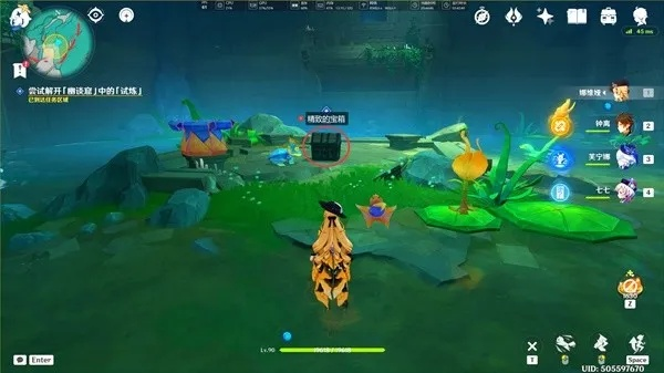 《原神》荷叶森林任务攻略：解锁神秘森林新奥秘