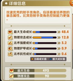 音擎属性深度解析：《绝区零》全新价值解析