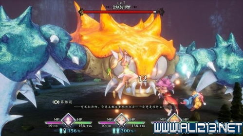 森林秘境揭秘：公主传奇支线攻略全解析