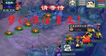 天龙2888特权码是智商税吗？3款热门私服版本实战测评，福利领取全攻略