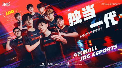 VCT CN联赛7月17日巅峰对决，无畏之师荣耀诞生！