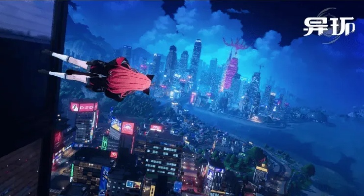 《异环》首曝PV+实机演示：揭秘未来科技新纪元