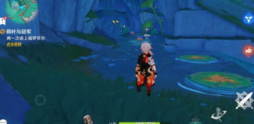 《原神》4.8荷叶冠军攻略：高效提升，解锁新境界