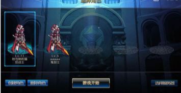 DNF手游拍卖行BUG补偿全解析，揭秘全新福利攻略