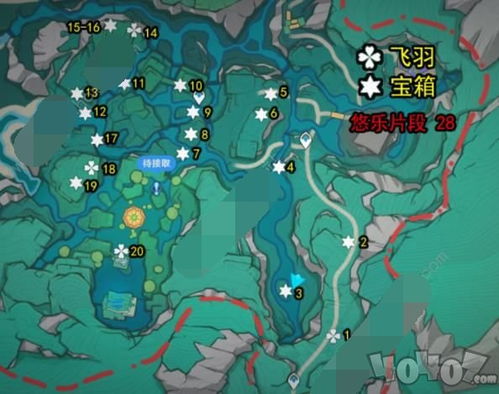 《原神》4.8希穆兰卡宝藏秘境，宝箱分布攻略速查！