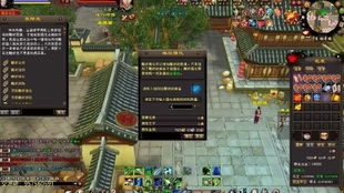 天龙八部80技能藏着多少私服版本秘密？老玩家实战拆解必看攻略