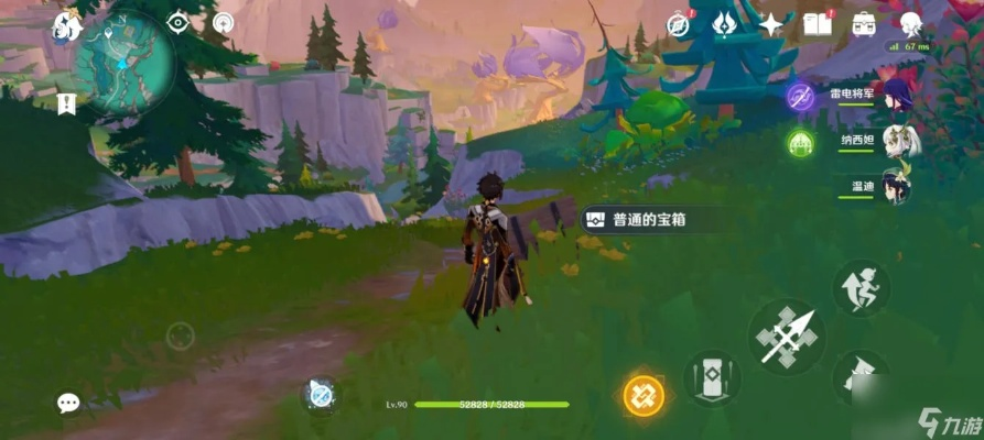 《原神》赐福森林悠乐全攻略，轻松解锁隐藏宝藏秘籍