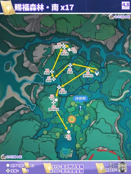 《原神》探秘：欢声之羽赐福森林藏宝图