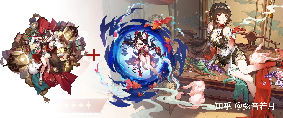 《崩坏星穹铁道》灵砂立绘首曝，全新改写引期待