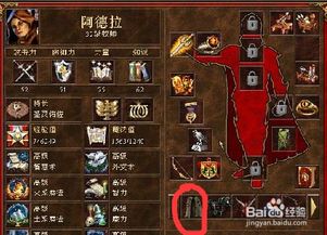 《原神》4.8版卡维攻略：武器圣遗物搭配与超神阵容推荐，全面养成秘籍！