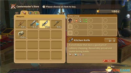 《原神》4.8希穆兰卡全宝箱攻略，欢声飞羽收集技巧解析，轻松解锁悠乐片段