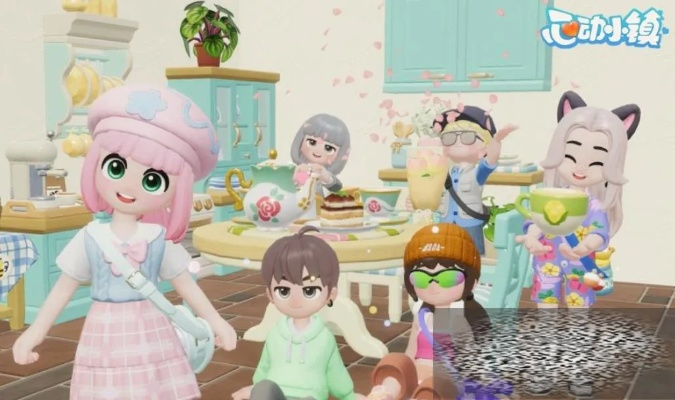 《心动小镇》全衣服泡泡攻略：高效收集技巧大揭秘！