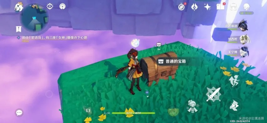 《原神》4.8希穆兰卡宝箱全揭秘，悠乐片段一网打尽攻略！