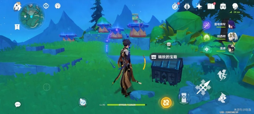 《原神》赐福森林宝藏全揭秘，悠乐片段收集攻略新视角