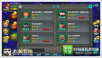 《世界启元》凯撒队伍优化攻略：打造最强阵容秘籍大公开