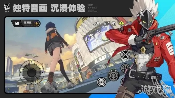 《绝区零》光映广场邦布攻略：精准位置解析与高效收集技巧