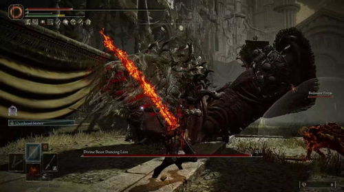 《艾尔登法环》黄金树幽影DLC拉塔恩BOSS攻略：深度解析新战术