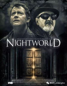 《邪恶力量》深度解析：揭秘神秘力量背后的真相