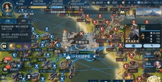 《世界启元》乌龟流阵容平民化攻略，打造高效阵容新思路