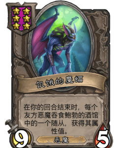 雷庇达乌斯觉醒：揭秘元素掌控之力