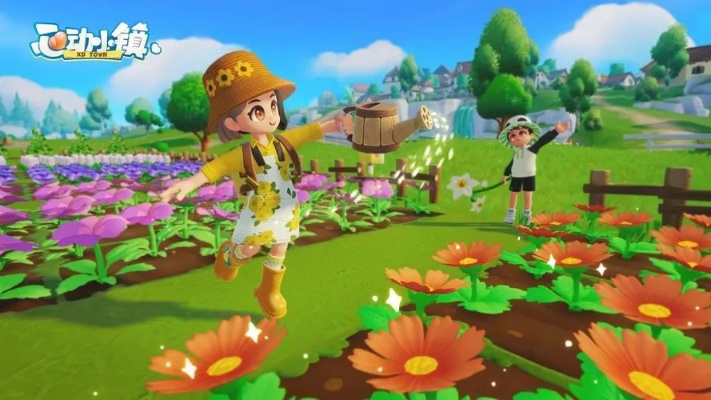 心动小镇烹饪秘籍：解锁美食新境界