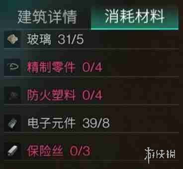 七日世界高效刷级攻略：揭秘全新升级技巧