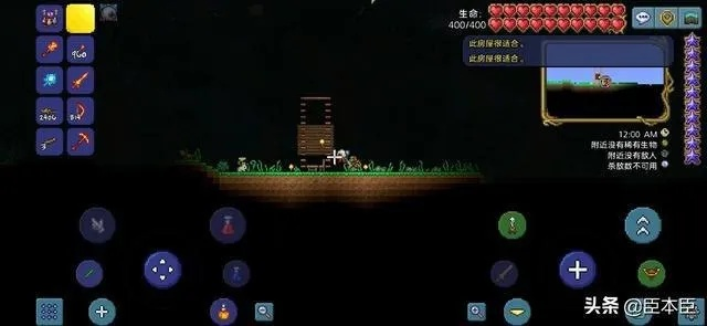 泰拉瑞亚邪教徒召唤技巧深度解析，揭秘拜月教徒召唤新方法