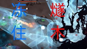 血肉墙召唤肉山攻略：揭秘高效召唤技巧