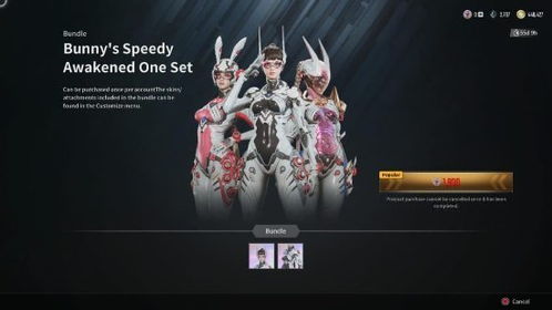 《第一后裔》邦妮模组独家搭配，打造游戏新高度！