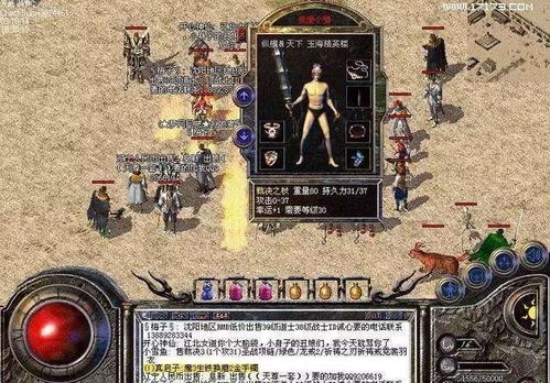 天龙八部sf模式怎么选？老鸟三步排雷法实测