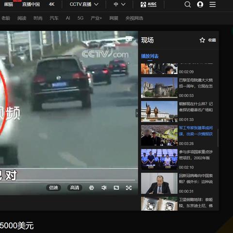 《七日世界》强力武器秘籍，打造前期巅峰战斗力攻略！