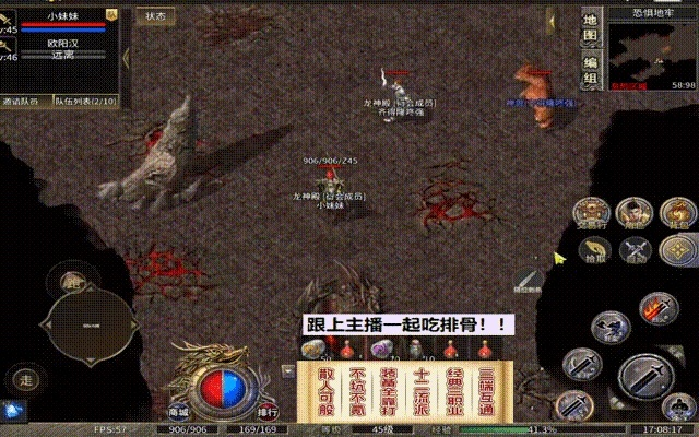 缘定今生传奇私服，隐藏BOSS攻略首曝？老玩家私藏必玩版本推荐！