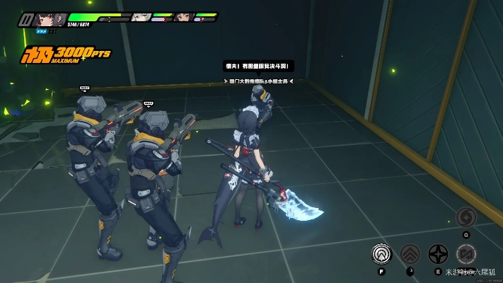 绝区零清道夫行动卡格车攻略：高效收集新技巧揭秘