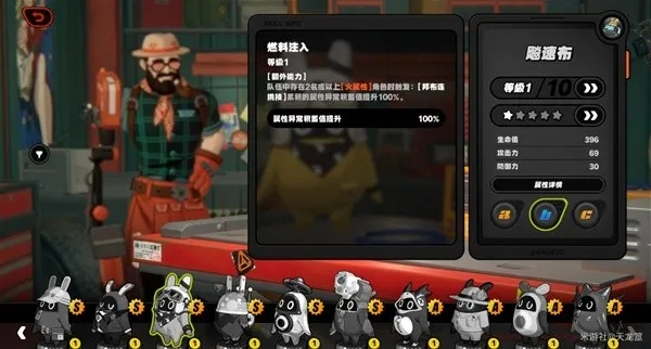 《绝区零》本比格深度培养指南：音擎、驱动盘优化与强力配队解析