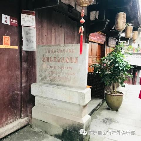 七日世界宝箱秘境探秘攻略，全面收集指南揭秘