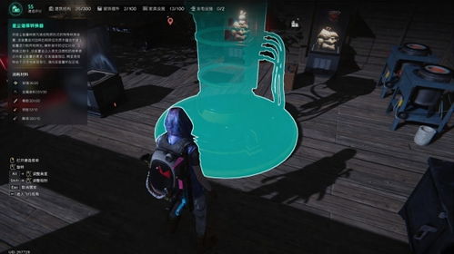 星之彩攻略：七日世界公测高效获取秘籍