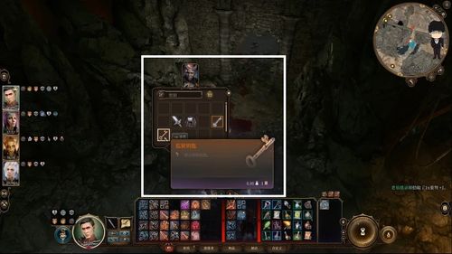 《绝区零》深渊第十层攻略：式舆防卫战高效通关技巧解析