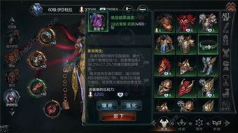 古拉德套装全新解析：揭秘神秘力量，战力飙升新境界