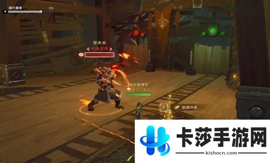 《塔瑞斯世界》卡莱安营地首领布姆派克攻略：深度解析与高效打法揭秘