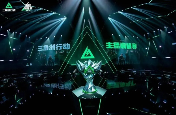 金砖之夜巅峰对决，《三角洲行动》精彩瞬间重温震撼来袭