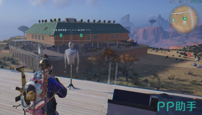 《七日世界》PVP装备攻略：打造最强搭配秘籍大揭秘