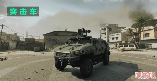 三角洲精英装备，突击车性能解析新升级