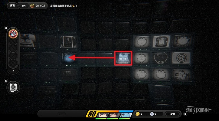 绝区零油画谜题解析：揭秘消失画作“抱邦布的男人”位置攻略