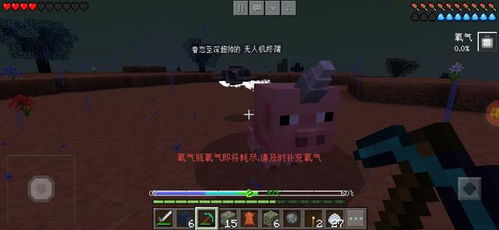 《七日世界》万能手必备：高效收容物攻略全解析